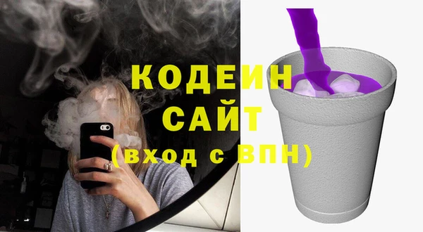 метадон Липки