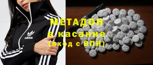 метадон Липки
