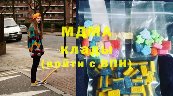 первитин Лиски