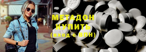 винт Протвино