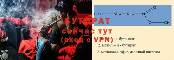 метадон Липки
