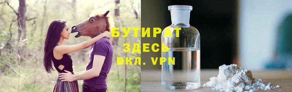 метадон Липки