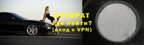 первитин Лиски