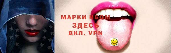 метадон Липки