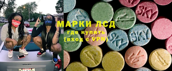 мяу мяу кристалл Лихославль