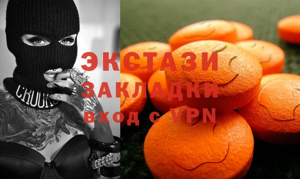 первитин Лиски