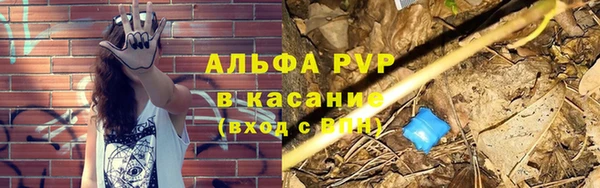 метадон Липки