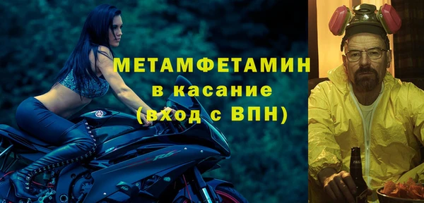 метадон Липки