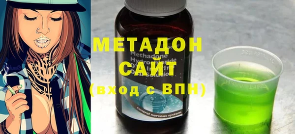 первитин Лиски