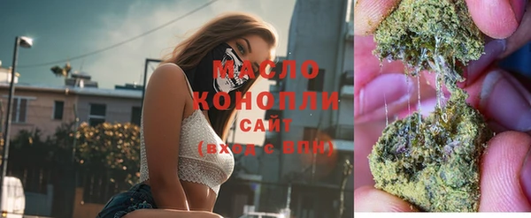 метадон Липки