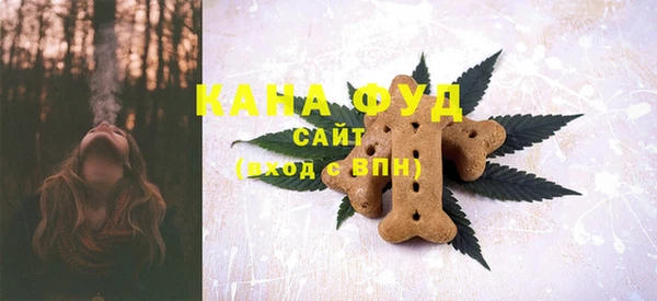 метадон Липки