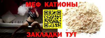 кокаин VHQ Берёзовский