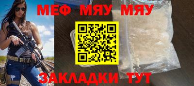 кокаин VHQ Берёзовский
