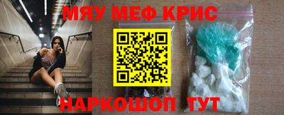 Альфа ПВП Беслан