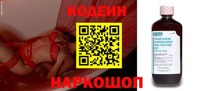 кокаин VHQ Берёзовский