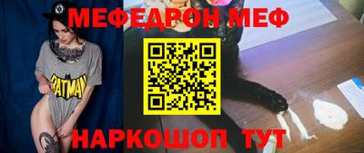 кокаин VHQ Берёзовский