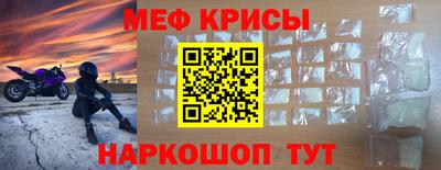 Альфа ПВП Беслан