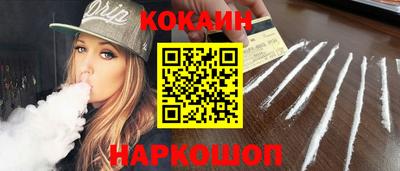 Альфа ПВП Беслан