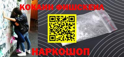 скорость mdpv Балашиха