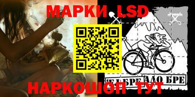 кокаин VHQ Берёзовский