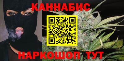 Альфа ПВП Беслан