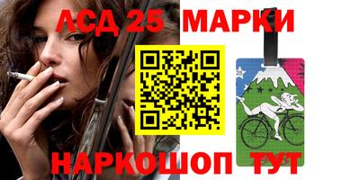 мяу мяу мука Балахна