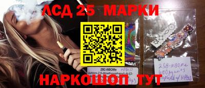 скорость mdpv Балашиха