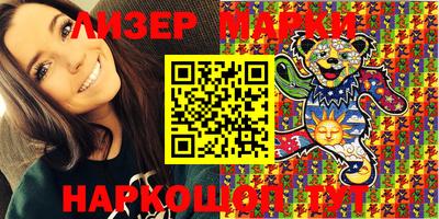 СК Балаково