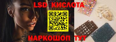 Альфа ПВП Беслан