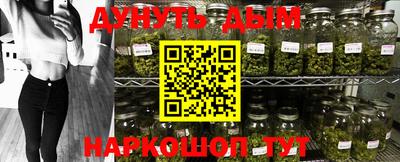 скорость mdpv Балашиха