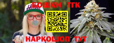 кокаин VHQ Берёзовский