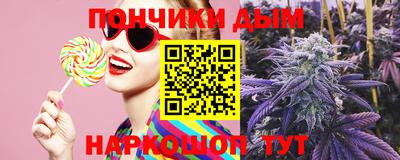 кокаин VHQ Берёзовский