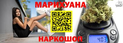 СК Балаково