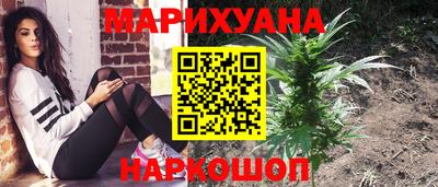 кокаин VHQ Берёзовский