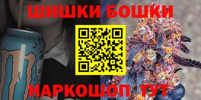 кокаин VHQ Берёзовский