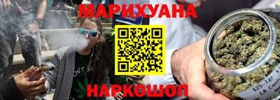 соль курить ск Абинск