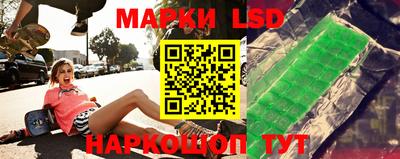 мяу мяу мука Балахна