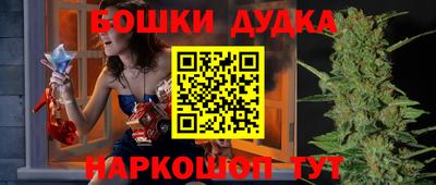 скорость mdpv Балашиха