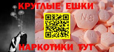 кокаин VHQ Берёзовский