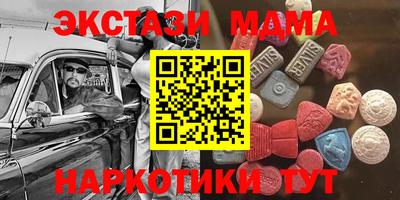 СК Балаково