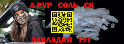 хмурый Абакан