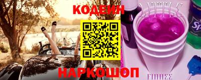 кокаин VHQ Берёзовский