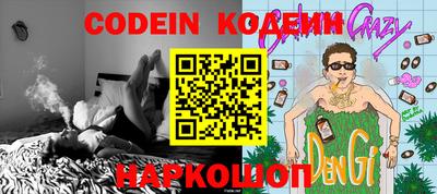 кокаин VHQ Берёзовский