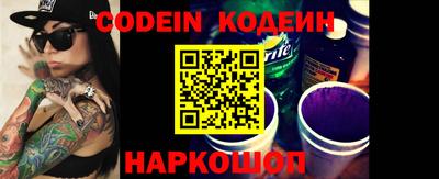 кокаин VHQ Берёзовский