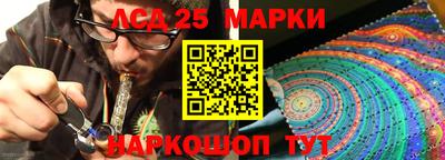 скорость mdpv Балашиха