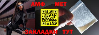 кокаин VHQ Берёзовский
