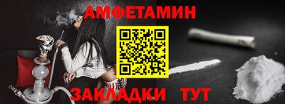 скорость mdpv Балашиха