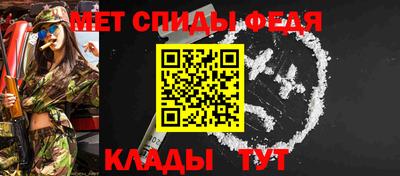 скорость mdpv Балашиха