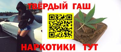 СК Балаково