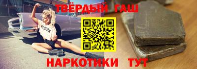 Альфа ПВП Беслан